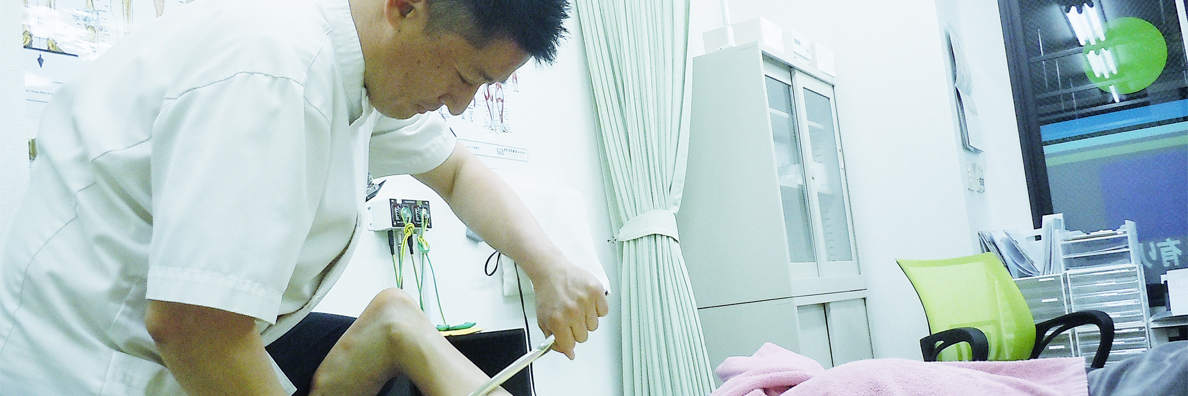 新船橋 森のシティ整骨院