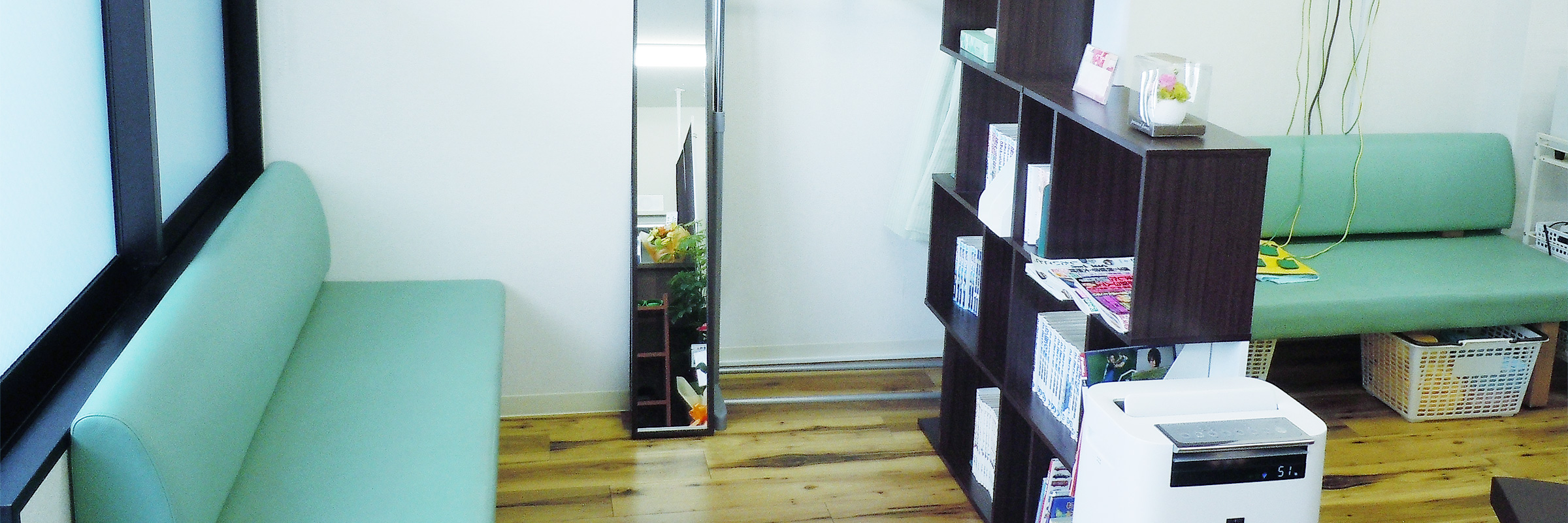 新船橋 森のシティ整骨院